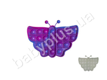 Pop It. Кинетическая игрушка антистресс. MS9696-40. Бабочка Хамелеон. Меняет цвет на солнце.