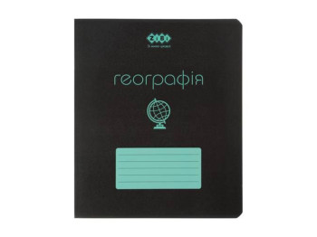 Зошит учнівський загальний BLACK, 48арк., клітинка, географія, структ. лак, KIDS LINE, ZiBi ZB.1700-