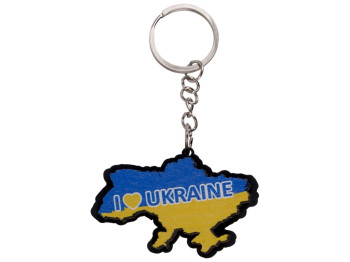 Брелок кольоровий I love Ukraine
