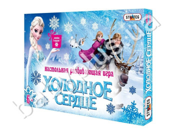 Настольная игра Холодное сердце, Strateg
