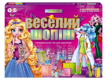Настольная развлекательная игра Веселый шоппинг Premium, Danko Toys