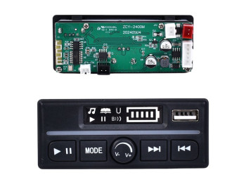 Плеєр M 6127 до квадроциклу Bluetooth