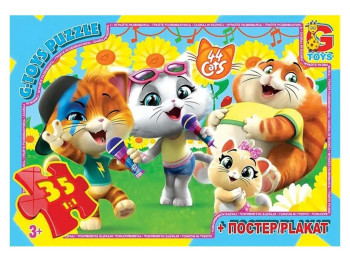 Пазли картонні 44 кошеня, 35 елементів, G-Toys YT60