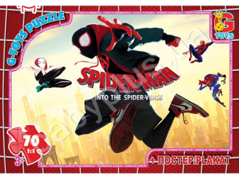 Пазли картонні 70 елементів Spider-Man, G-Toys