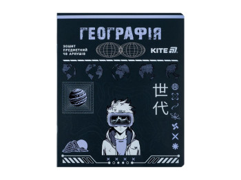 Зошит предметний Географія Cyber K25-240-25 A5, 48 аркушів, клітинка (ціна за 1шт), Kite