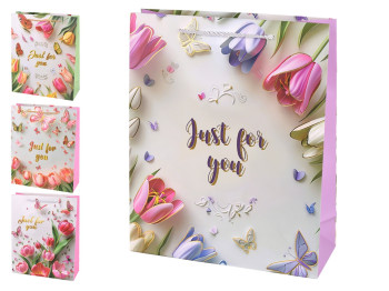 Пакет подарунковий паперовий Just for You, 18х23х10см, мікс видів