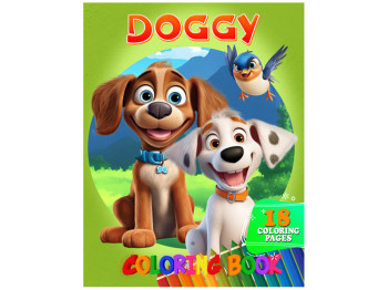 Розмальовка, 18 кольорових малюнків Doggy, Jumbi