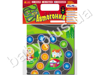 Напольна гра Автогонки