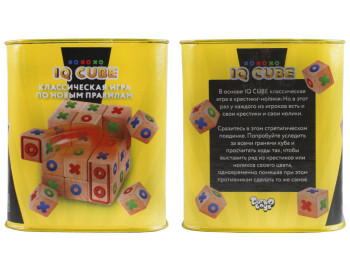 Настольная развлекательная игра IQ Cube. Danko Toys G-IQC-01-01