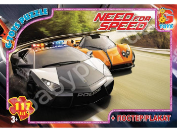 Пазли картонні 117 ел, Need for Speed, G-Toys