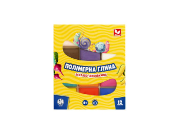 Полимерная глина, 12 цветов