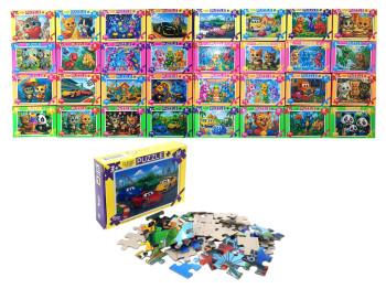 Пазлы 54 элементов, Danko Toys