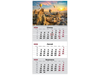 Календарь настенный квартальный 2026 год, на 1 пружине, Romantic, Axent