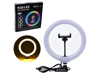 Кольцевая LED лампа RGB для фото/видео FG231110031P-1, 25.5 см, разноцветный свет