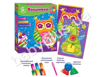 Набір для творчості Вишивка стрічками і гудзиками Сова, Vladi Toys