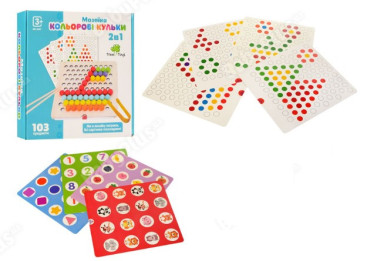 Деревянная игрушка Игра. Tree Toys MD 2467 Уценка
