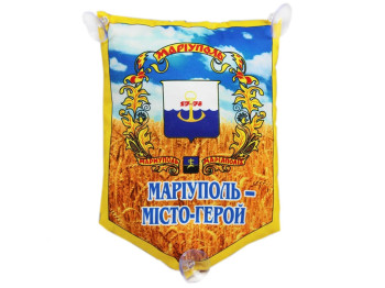 Подушка вимпел з принтом №4, Маріуполь - місто герой 24см, Копиця