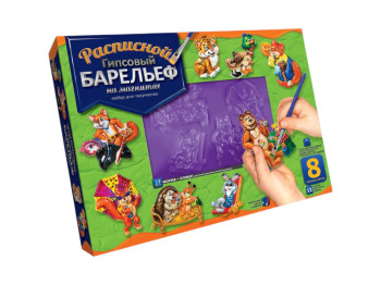 Набор для творчества Расписной гипсовый барельеф большой, Danko Toys