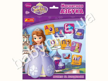 Магнитная азбука, Магниты на холодильник Disney София, Ranok Creative