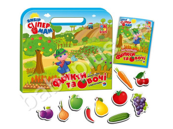 Прості ігри з магнітами Овочі та фрукти, Vladi Toys