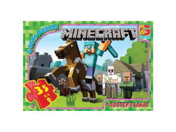 Пазли картонні Minecraft, 35 елементів, G-Toys MC773