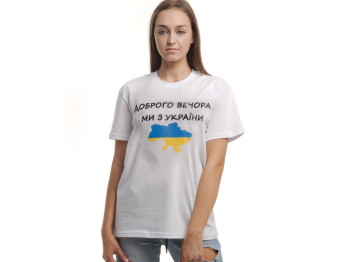 Футболка унісекс Доброго вечора з коротким рукавом літо M білий. GBI 13271