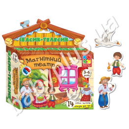 Гра настільна Магнітний театр Івасик Телесик, Vladi Toys