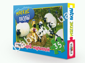 Пазлы мягкие, 35 эл, Барашек Шон, в коробке, Strateg