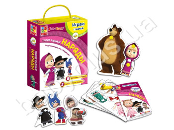 Гра з липучками Такі різні вбрання, Маша і Ведмідь, Vladi Toys