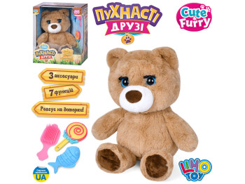 М'яка іграшка ведмедик 31см, сенсорний, на батарейці, Limo Toy