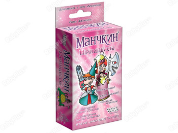 Настільна гра Манчкін. Принцеси доповнення. Hobby World 4620011816993