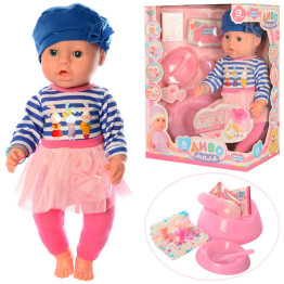 Пупс Limo Toy BL023V-DM-S-UA