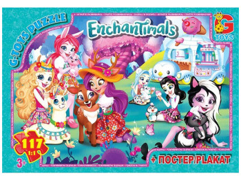 Пазлы картонные Enchantimals. 117 элементов. G-Toys EA205