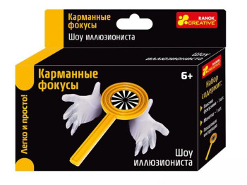 Развлекательная игра Фокусы, Шоу илюзиoниста, Ranok Creative