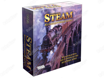 Настільна гра Steam. Залізничний магнат. Hobby World 4620011813053