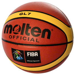 Мяч баскетбольный Molten FIBA. MS 1934
