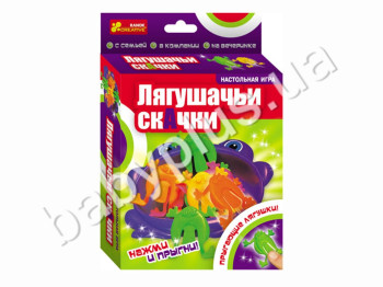 Настольная игра жабьи скачки