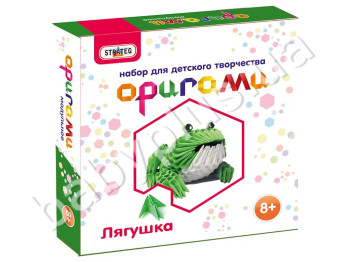 Модульное оригами Лягушка, Strateg