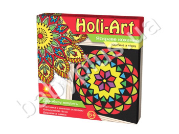 Набор для творчества Holi-Art Яркая любовь, ZIRKA