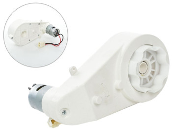 Редуктор в зборі з мотором. UNIVERSAL GEARBOX 45W