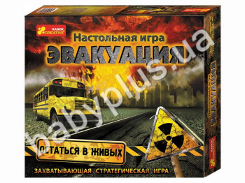 Настольная игра Эвакуация