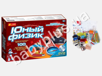 Набор для экспериментов, Юный физик, Ranok Creative