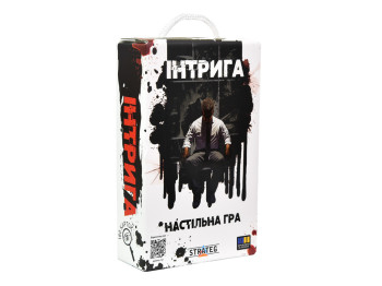 Настольная игра Интрига, Strateg