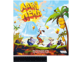 Настільна гра Лаваленд. Hobby World 915297