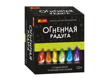 Набор для экспериментов, Огненная радуга, Ranok Creative