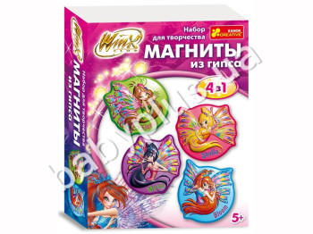 Набор для творчества, Магниты из гипса Winx Флора, Стелла, Муза,Блум, Ranok Creative