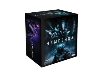 Настільна гра Немезида. Українська версія. Hobby World 915337