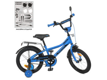 Велосипед детский Profi 16д. Y16313 Speed racer SKD45