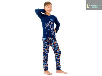 Пижама для мальчика. Интерлок софт (рост 92, возраст 2 года). ТМ Smil