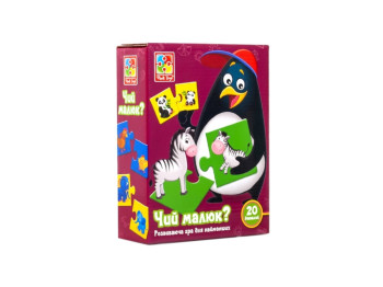 Розвиваюча гра, Чий малюк?, Vladi Toys